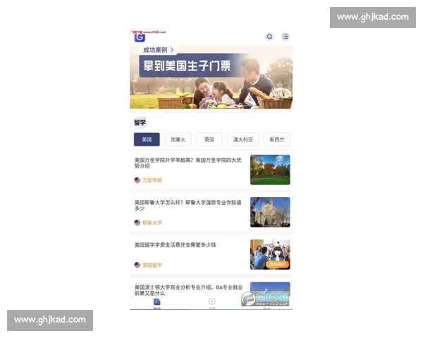 深度全面解读水果派APP最新版本核心功能亮点全攻略详细版指南
