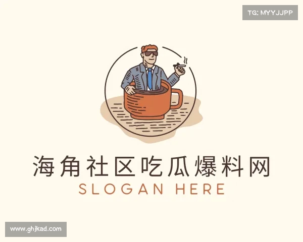 知道近期吃瓜视频